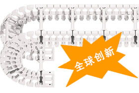 針對(duì)醫(yī)療行業(yè)的 motion plastics 公司動(dòng)態(tài) 易格斯拖鏈軸承倉(cāng)儲(chǔ)貿(mào)易 上海 